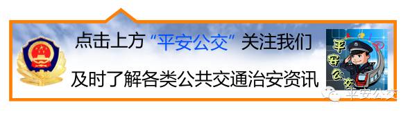 一路奔赴 “警”色正好-小辉娱乐网