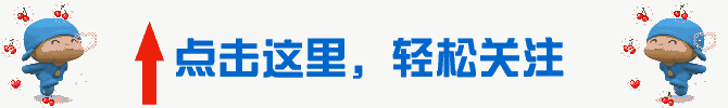 助推乡村振兴之于都教科体在行动——朱坑村驻村工作队的一次“暖心之旅”