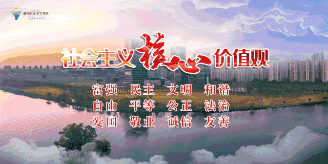 浙江有礼·万年龙游丨2023年道德模范暨“最美龙游人·年度人物”候选人公示