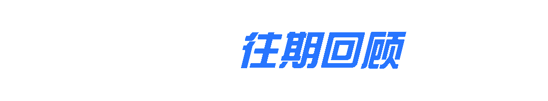 已通过!南充中心城区将规划6处码头和8处停靠点-小辉娱乐网