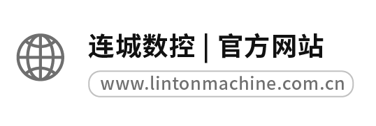 连城数控出席2023中国半导体材料产业发展（德州）峰会