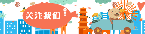颁奖！揭牌！课程发布！闵行这场“科创盛宴”创意无限→