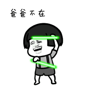 明星们的闲置品就是白给啊11块的lv100块的香奈儿omg