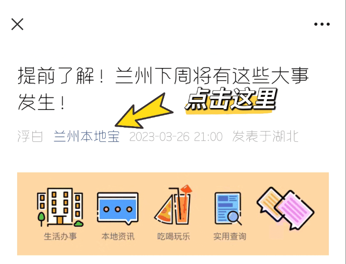 国庆假期多部电影上映！你对哪一部感兴趣？