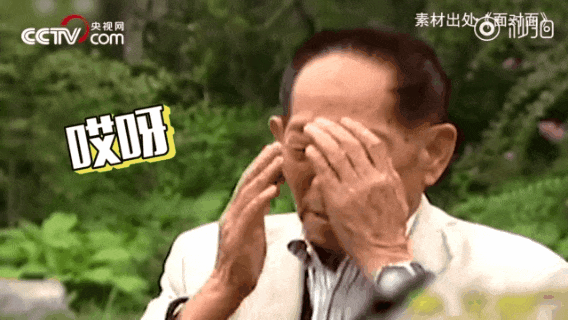 英语十级，排球王子，不爱出名有“偶像包袱”……他还是“杂交水稻之父”！-小辉娱乐网