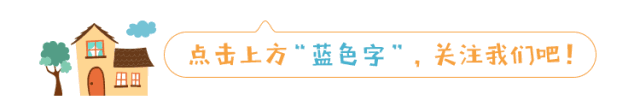基层治理亮新招丨“望闻问切”解矛盾 德清嫂走进群众心里