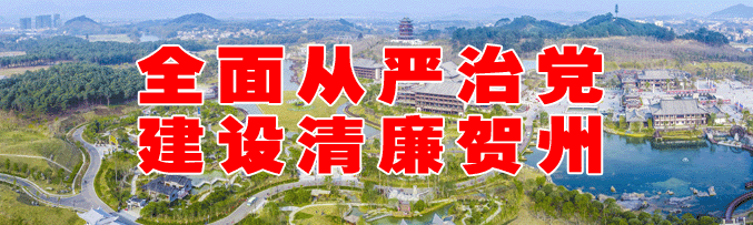 动员社会全员参与！为切实做好社会生活噪音治理，我们倡议~-小辉娱乐网