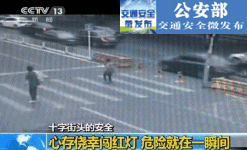 糊涂啊！71岁老人，屡次在同一地点同一原因出车祸进医院竟是因为这个…… | 知危险会避险-小辉娱乐网