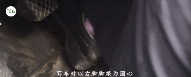 【交通小常识】踩刹车也有大讲究，这些常用技巧请收好-小辉娱乐网