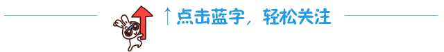 文明锦州 | 创建食品安全城市 共享幸福美好生活