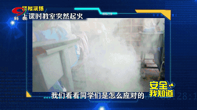 119全国消防日 | 这些知识关键时刻能救命，一起学起来！-小辉娱乐网