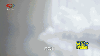 119全国消防日 | 这些知识关键时刻能救命，一起学起来！-小辉娱乐网