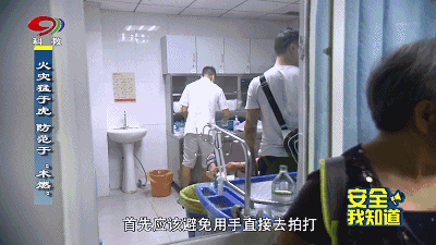 119全国消防日 | 这些知识关键时刻能救命，一起学起来！-小辉娱乐网