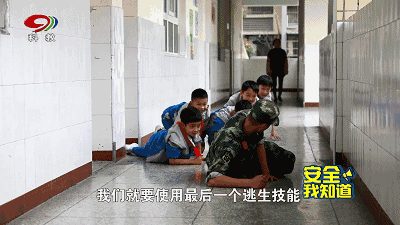 119全国消防日 | 这些知识关键时刻能救命，一起学起来！-小辉娱乐网