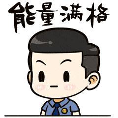 【检察长走访煤矿】强化“三抓好”筑牢煤矿安全生产防线-小辉娱乐网