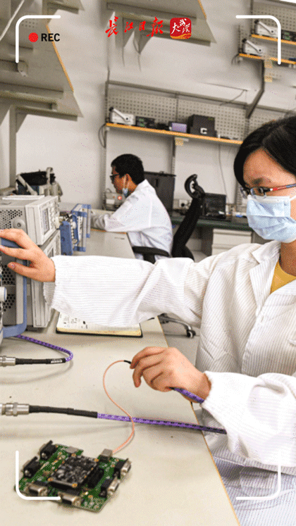 导航定位芯片是北斗导航产业链的核心而这颗芯片正是由武汉梦芯科技有限