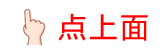 柳叶刀43万人研究：主食吃得少，寿命或减少！