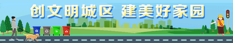 北京市教委：学生患病期间，作业一律不做硬性要求