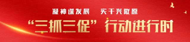 夫妇千里寻亲 民警倾力相助圆其父辈遗愿
