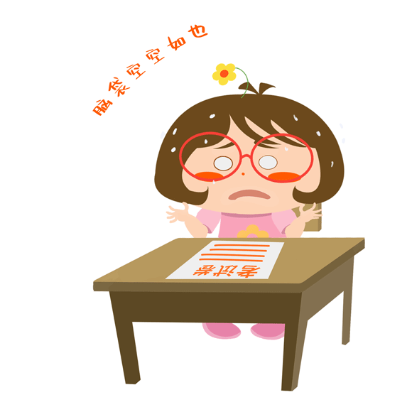 不想大脑越来越笨?几个健脑饮食习惯认识一下-爱妻自媒体