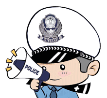 【两公布一提示】中秋、国庆将至 温泉公安交警提示莫忘安全-小辉娱乐网