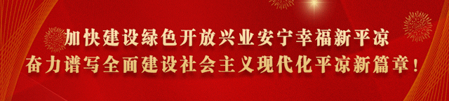 明确了！要求保障有编有岗