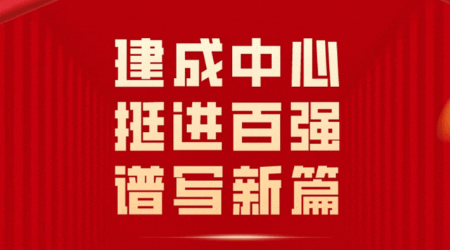 【要闻及快讯】这里有 5 条要闻及快讯