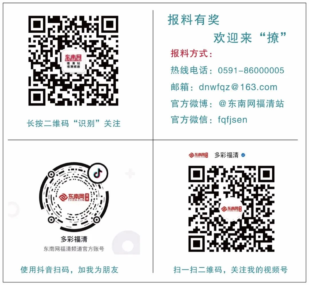 超17级！“布拉万”成风王！福清昼夜温差加大！-小辉娱乐网