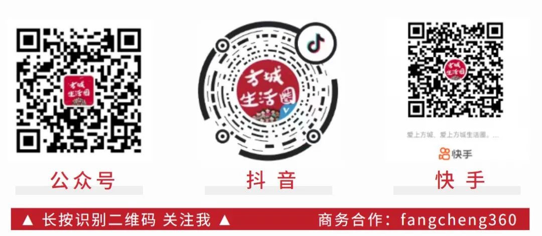 2W转！方城大裕城旁边旺铺因事急转！上下两层400多平，适合做餐饮，服装，美容等-小辉娱乐网