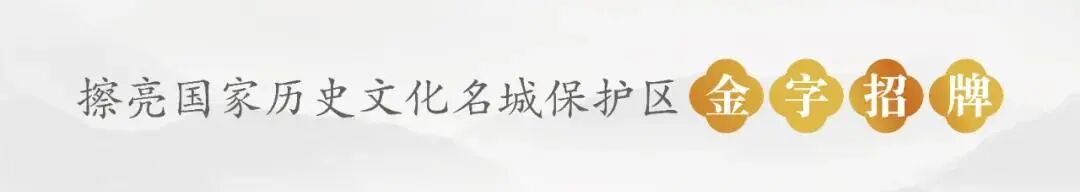 《新华日报》古城高质量发展观察 | 人气商气从何来-小辉娱乐网