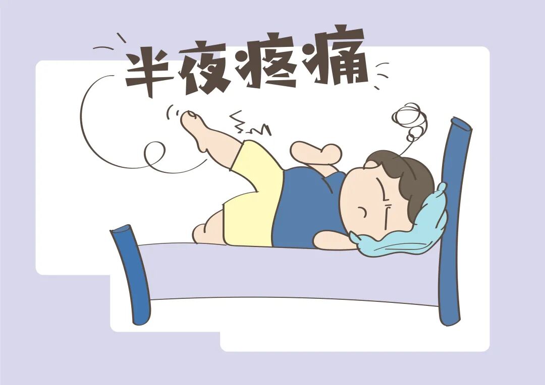 生长痛会被截肢吗答案竟然是肯定的新手父母带娃责任大