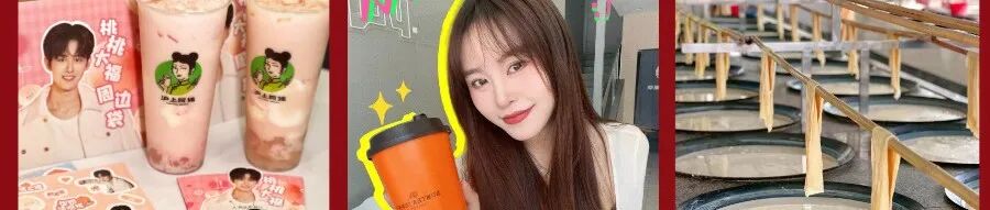 云安石城：勇斗“马蜂窝” 为民除忧患-小辉娱乐网