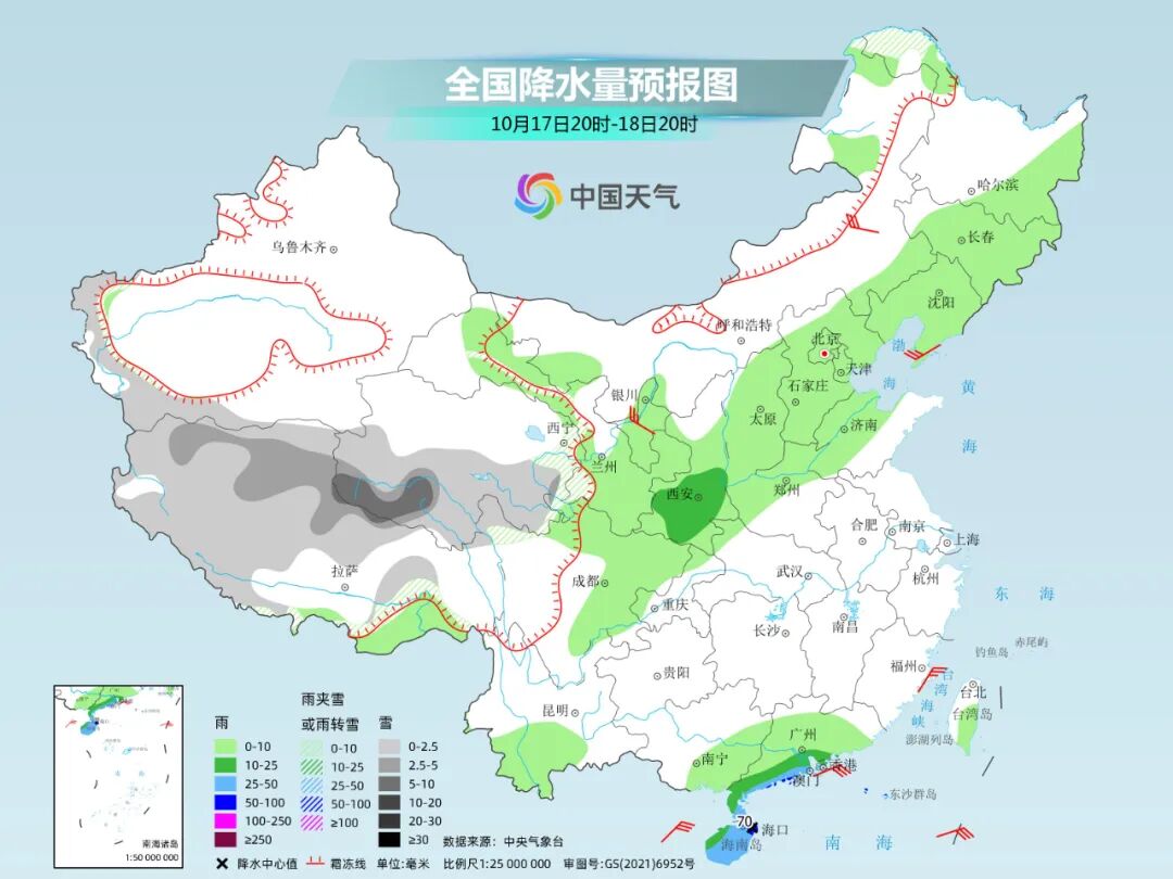 8℃+降雨！潍坊“换季式”降温模式开启！-小辉娱乐网