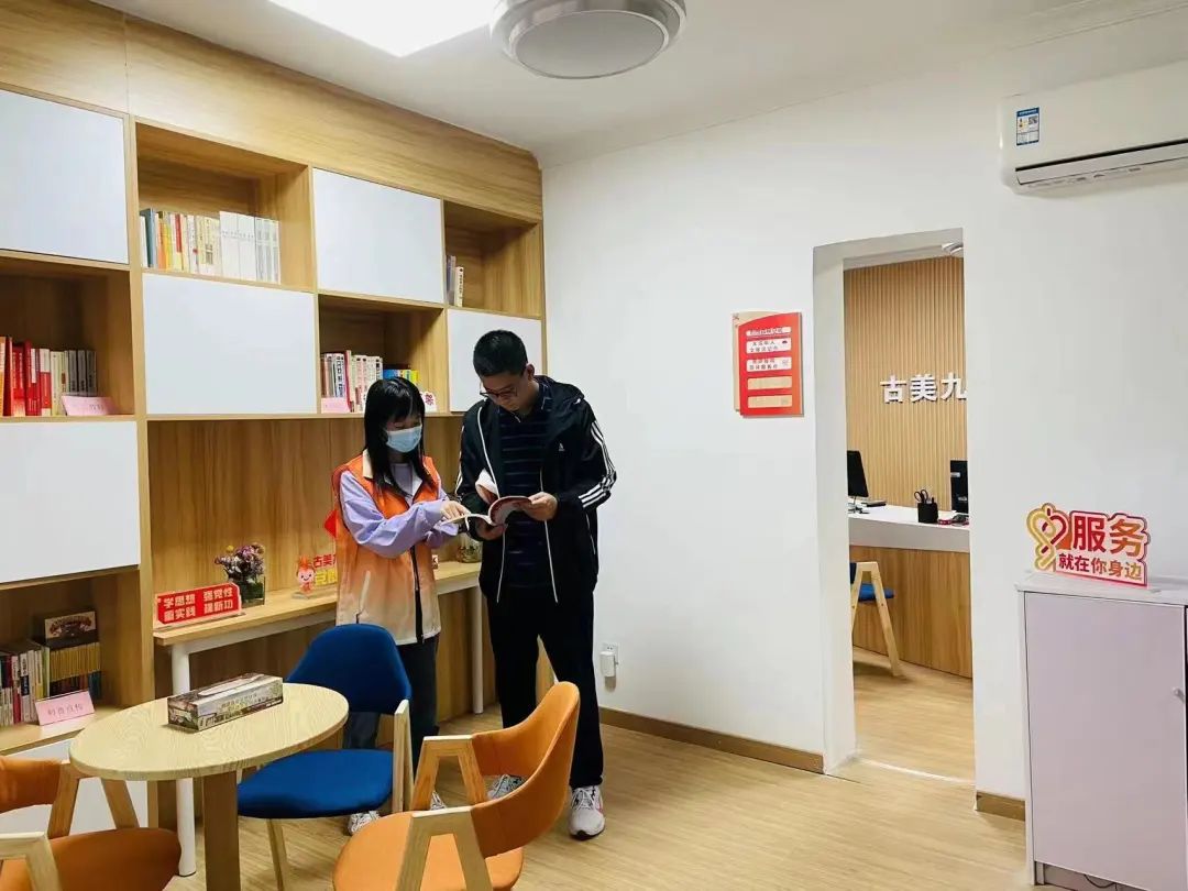 新建20＋1个！古美这些地方你来过吗？-小辉娱乐网