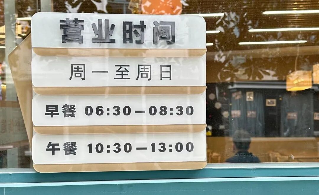 闵行首家无烟社区食堂建成开放，本月底可供一日三餐-小辉娱乐网