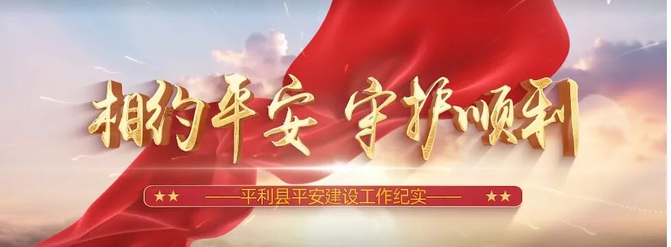 搭起“暖心桥” 答好“为民卷”-小辉娱乐网