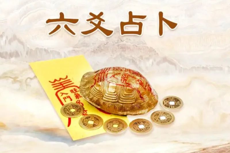 圈子决定人生！-小辉娱乐网