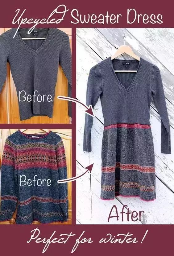 旧物改造丨家里的旧毛衣不要扔，教你这样改造，再也不用买新衣服