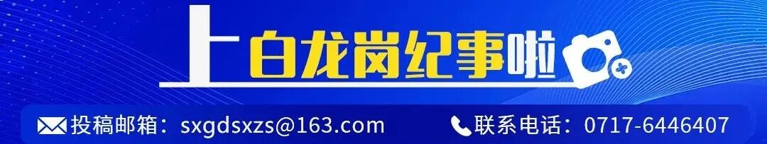 紧急提醒！请看护好儿童