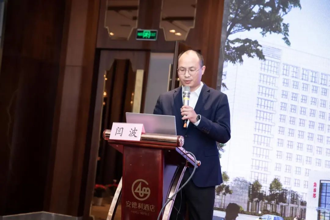 县医院院长论坛暨县域慢病管理中心建设参访与经验分享活动在庐江县人民医院举办-小辉娱乐网