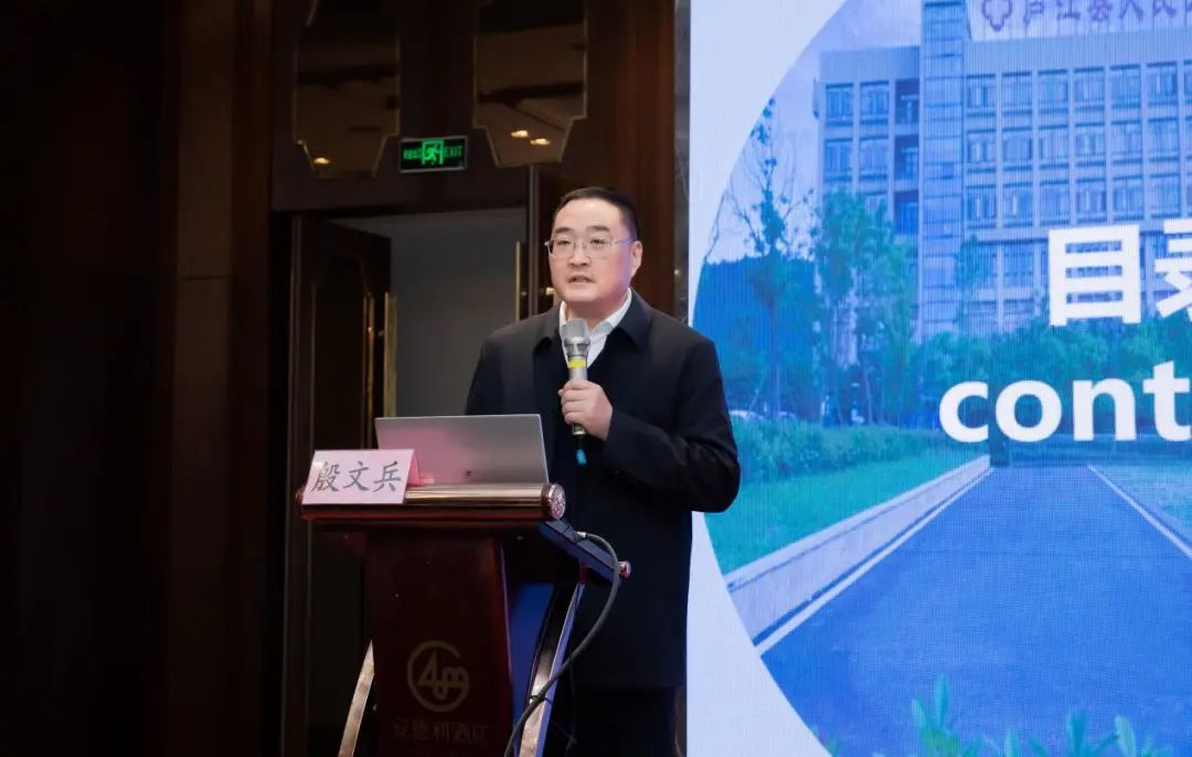 县医院院长论坛暨县域慢病管理中心建设参访与经验分享活动在庐江县人民医院举办-小辉娱乐网