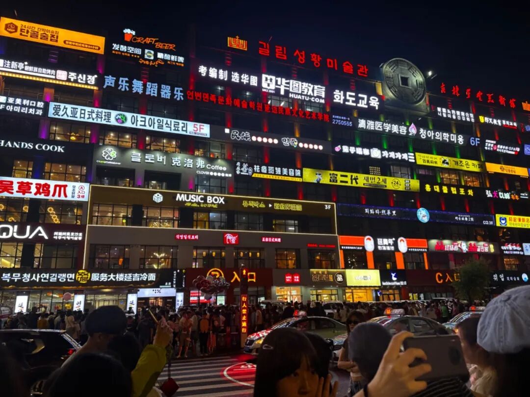 无边好景 今朝更新——吉林省打造万亿级旅游产业综述-小辉娱乐网