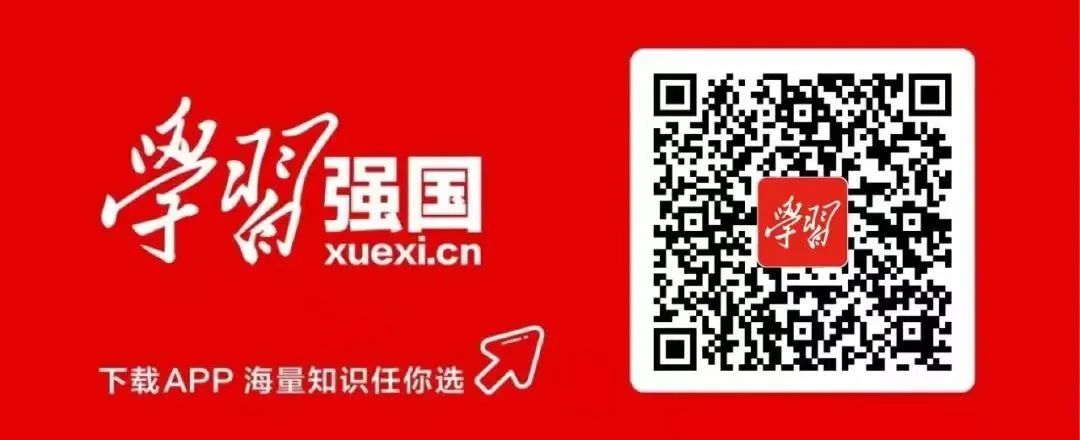 东胜区新的社会阶层人士联谊会第二次会员代表大会圆满召开!