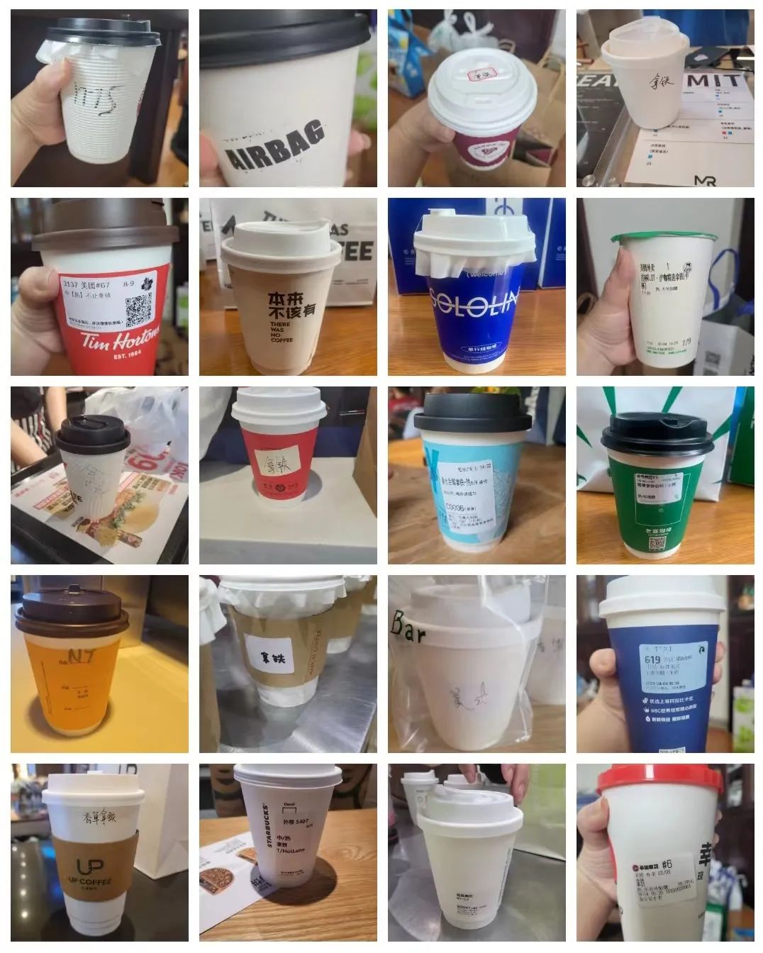 咖啡检测出致癌物，泰安人还敢喝吗？-小辉娱乐网