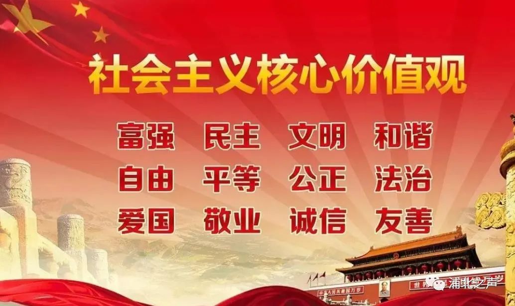 杨永冲到三合镇调研巩固拓展脱贫攻坚成果同乡村振兴有效衔接工作