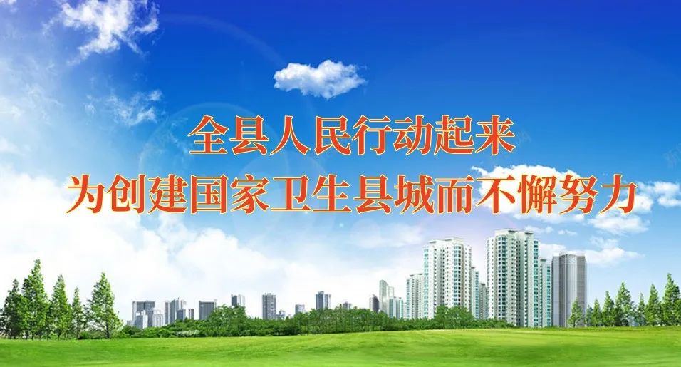 杨永冲到三合镇调研巩固拓展脱贫攻坚成果同乡村振兴有效衔接工作
