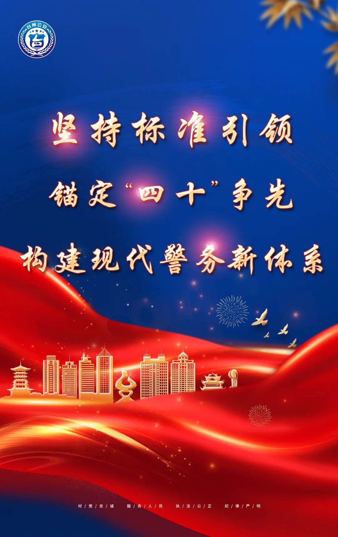 中秋、国庆假期要来了！这份“双节”出行提醒请收好-小辉娱乐网