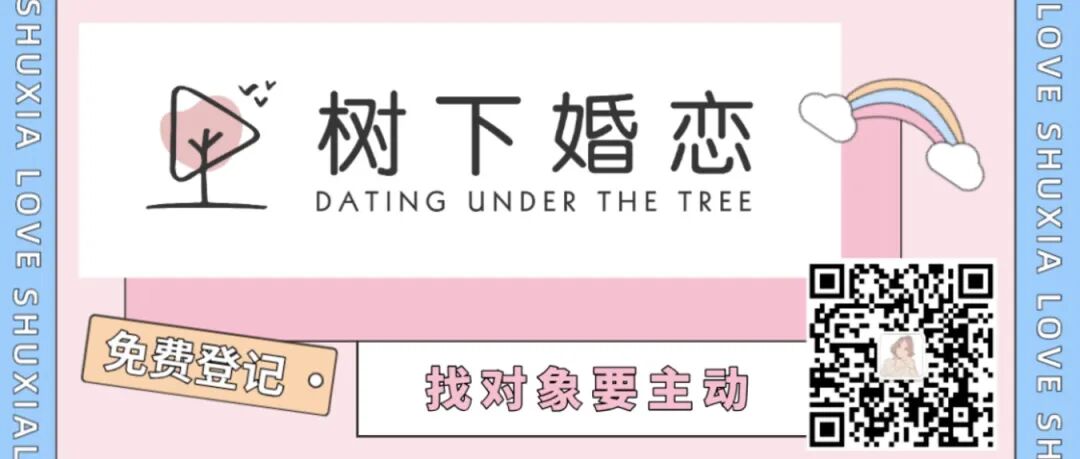 薛城区第十三届人民代表大会第三次会议隆重开幕