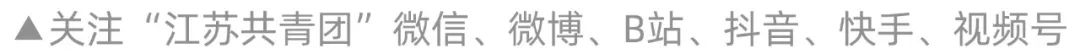 322宿舍，全员保研！