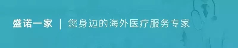 全球头款CRISPR基因编辑疗法获批上市!头位患者治疗四年后仍健康存活-小辉娱乐网
